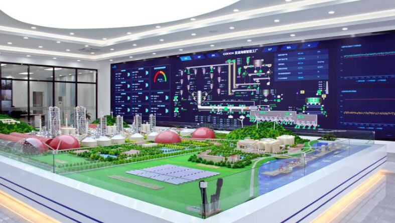 創(chuàng)建世界一流企業(yè) 看高登榜任期內(nèi)海螺的智能化成就與AI應(yīng)用軟件開發(fā)